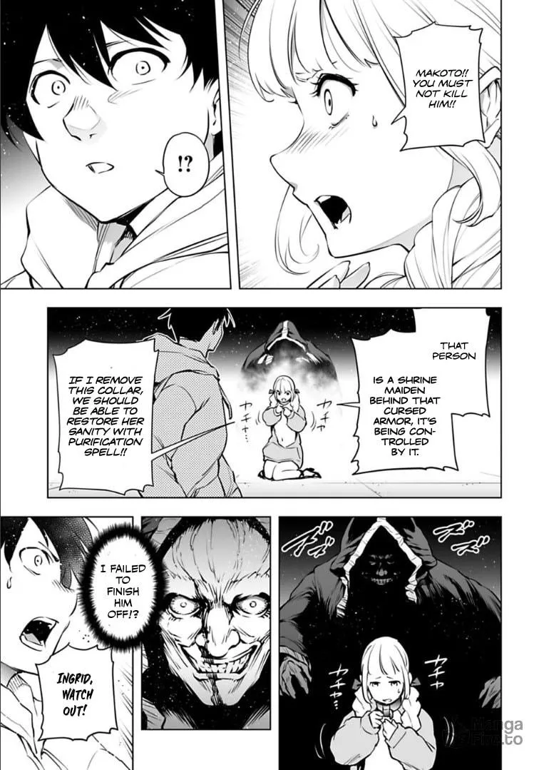 Read Another World in Japan chapter 26 image 11 on Lezhin