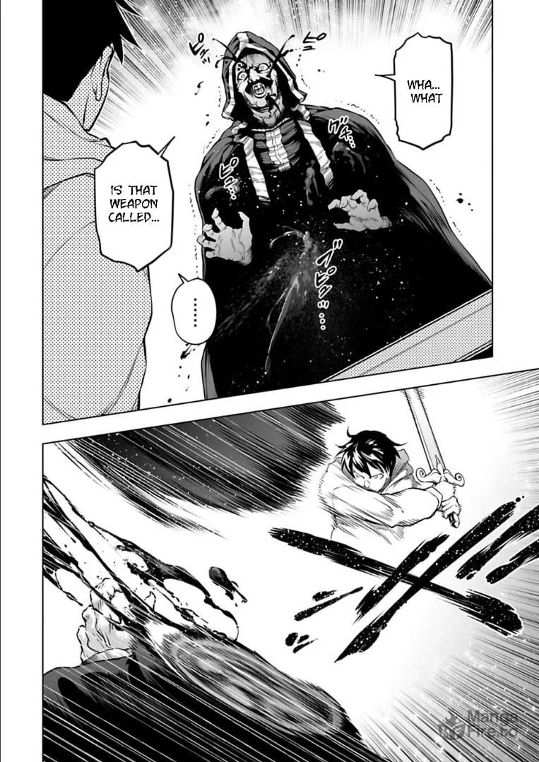 Read Another World in Japan chapter 26 image 14 on Lezhin