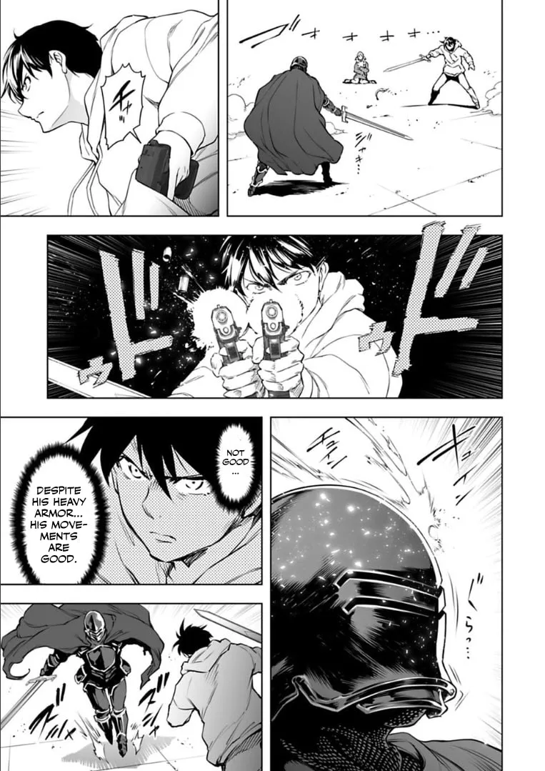 Read Another World in Japan chapter 26 image 3 on Lezhin