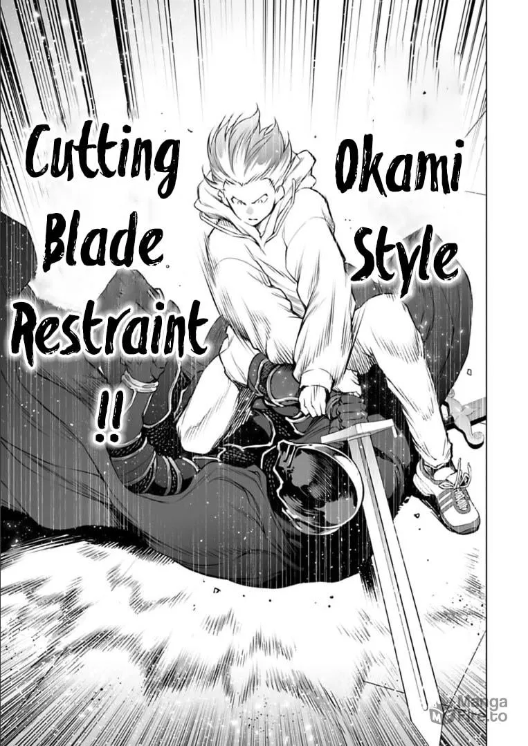 Read Another World in Japan chapter 26 image 9 on Lezhin