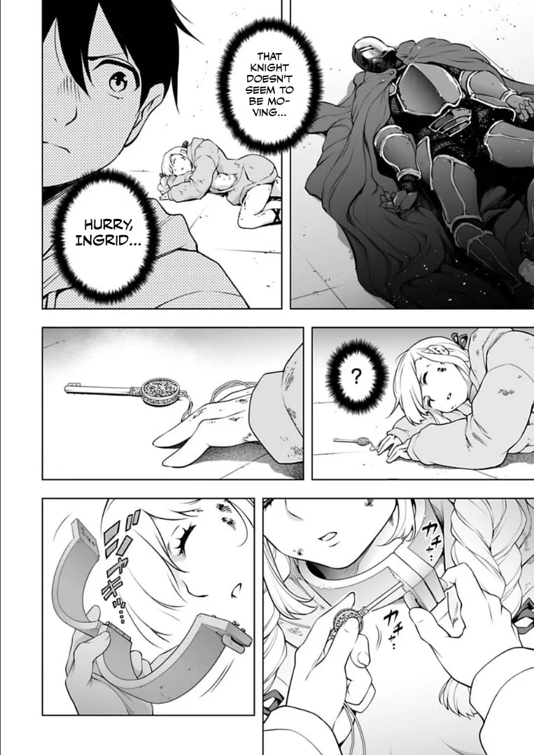 Read Another World in Japan chapter 27 image 10 on Lezhin