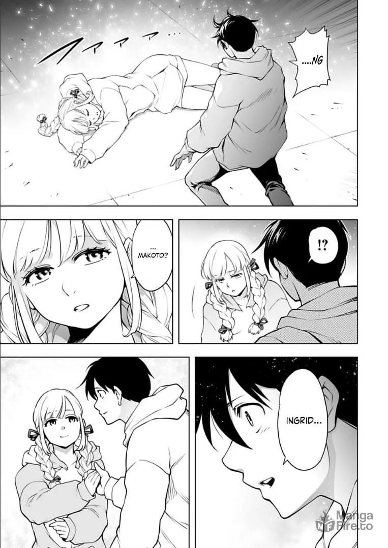 Read Another World in Japan chapter 27 image 11 on Lezhin