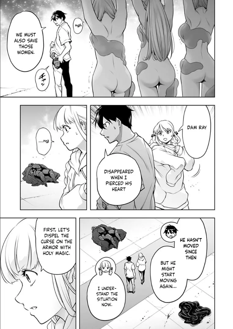 Read Another World in Japan chapter 27 image 13 on Lezhin