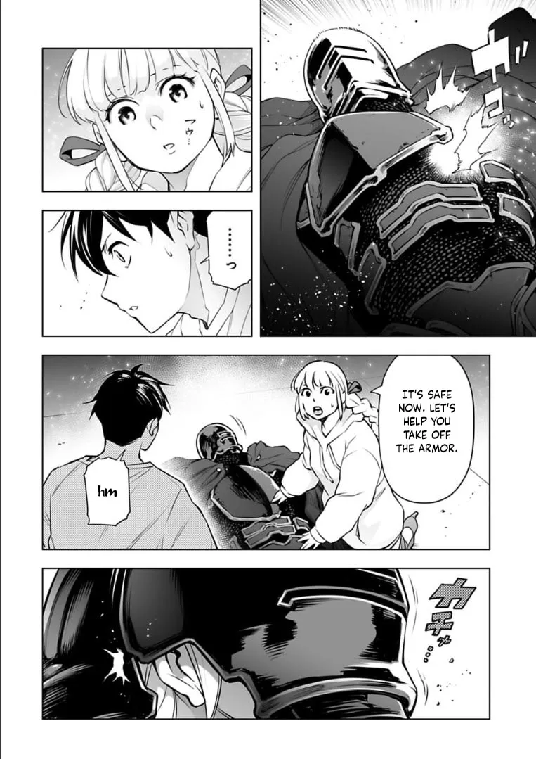 Read Another World in Japan chapter 27 image 16 on Lezhin