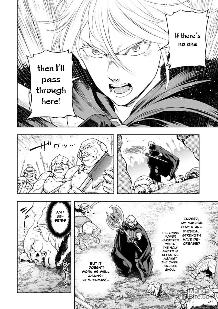 Read Another World in Japan chapter 27 image 2 on Lezhin