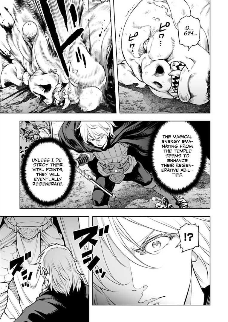 Read Another World in Japan chapter 27 image 3 on Lezhin