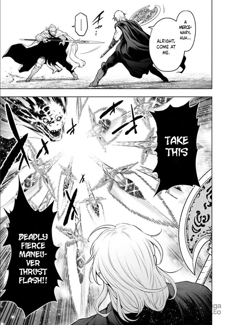 Read Another World in Japan chapter 27 image 5 on Lezhin