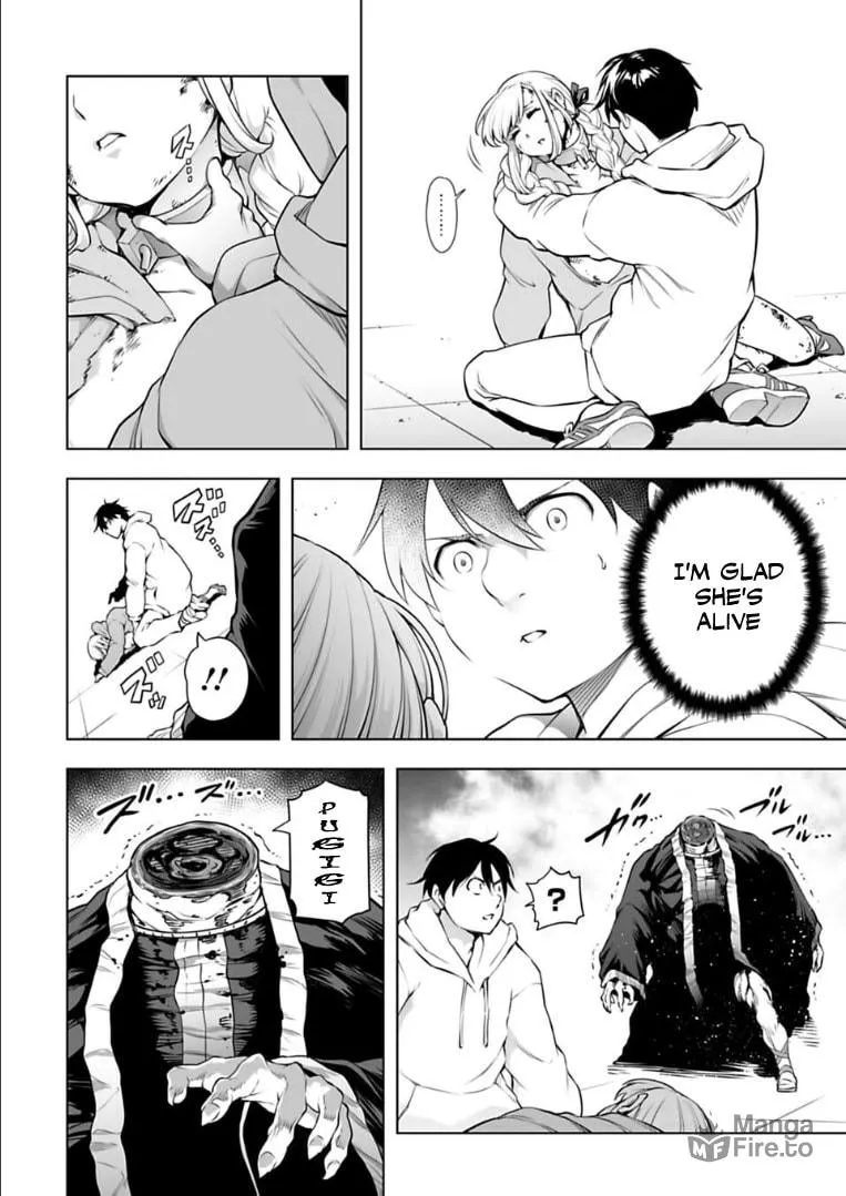 Read Another World in Japan chapter 27 image 8 on Lezhin