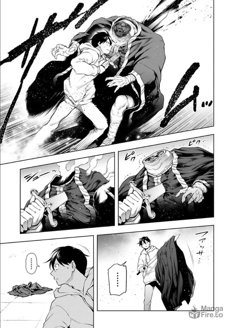 Read Another World in Japan chapter 27 image 9 on Lezhin
