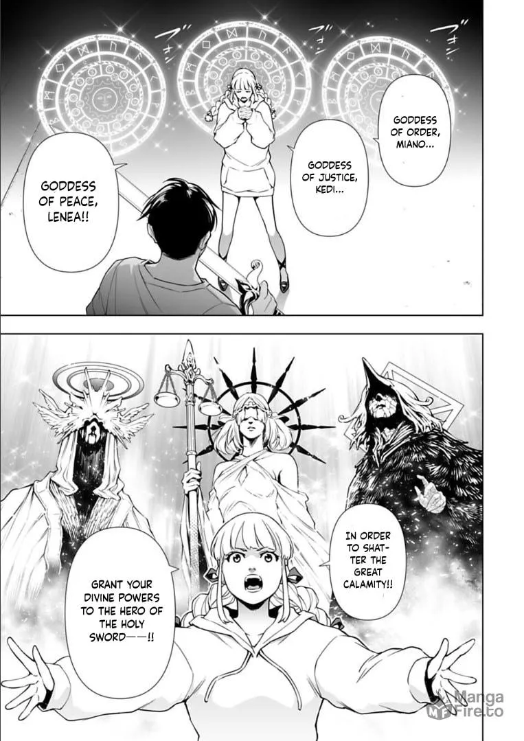 Read Another World in Japan chapter 28 image 11 on Lezhin