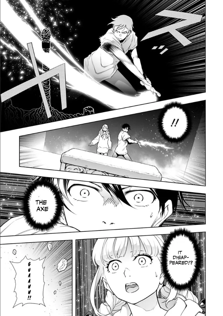 Read Another World in Japan chapter 28 image 13 on Lezhin