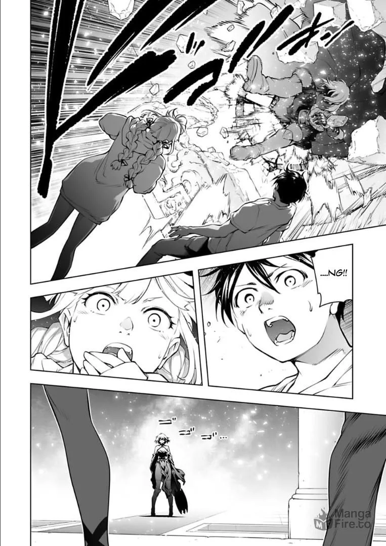 Read Another World in Japan chapter 28 image 14 on Lezhin