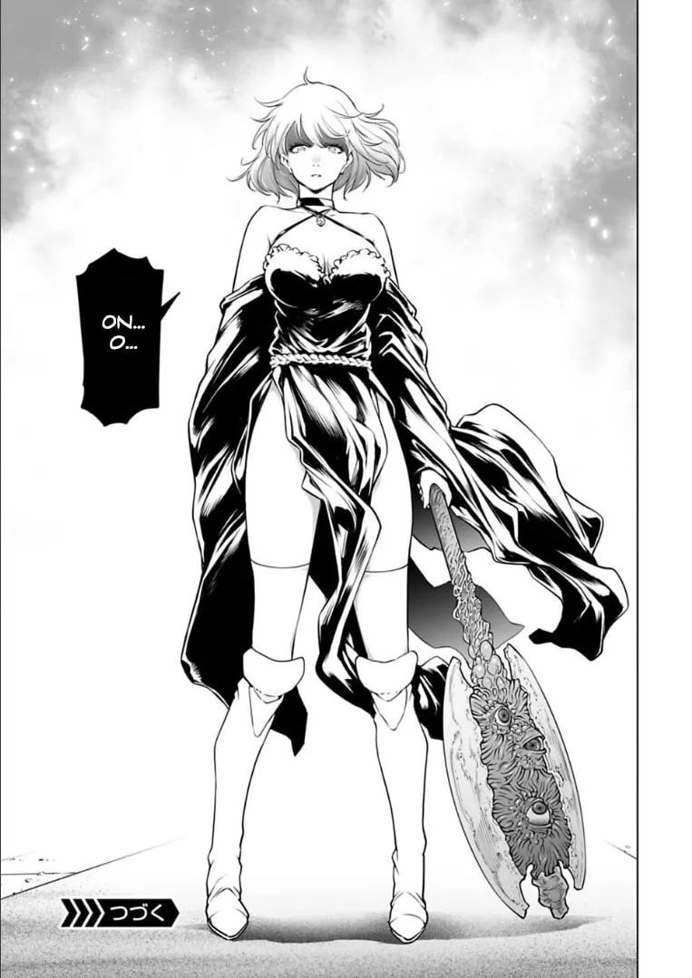 Read Another World in Japan chapter 28 image 15 on Lezhin
