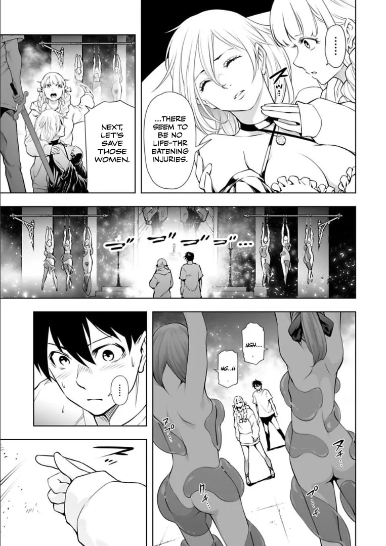 Read Another World in Japan chapter 28 image 3 on Lezhin
