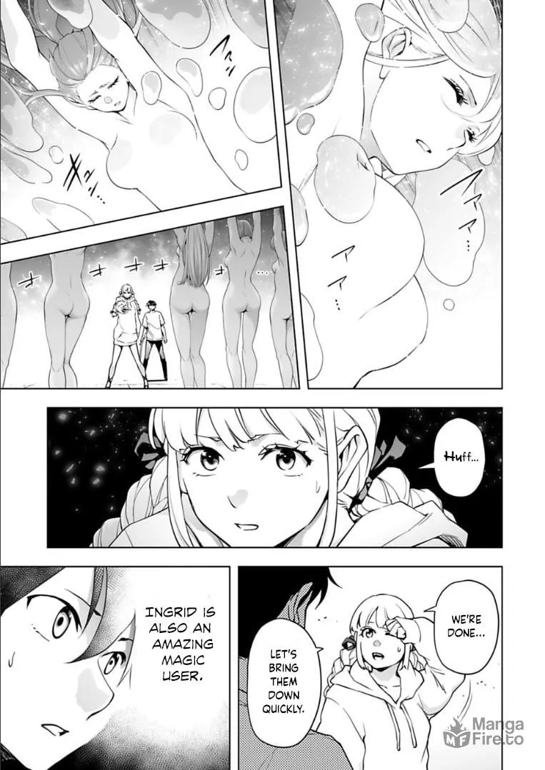 Read Another World in Japan chapter 28 image 5 on Lezhin