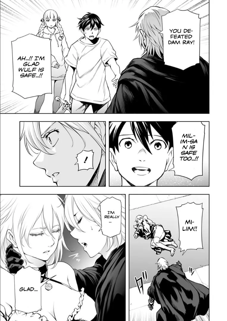 Read Another World in Japan chapter 28 image 7 on Lezhin