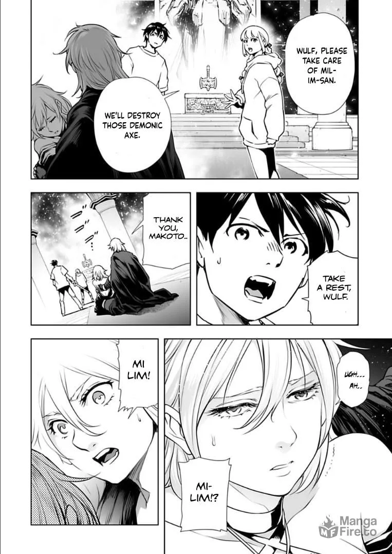 Read Another World in Japan chapter 28 image 8 on Lezhin