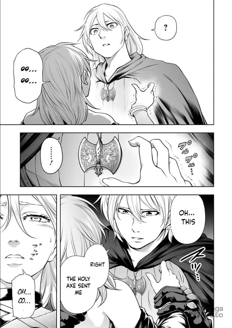 Read Another World in Japan chapter 28 image 9 on Lezhin
