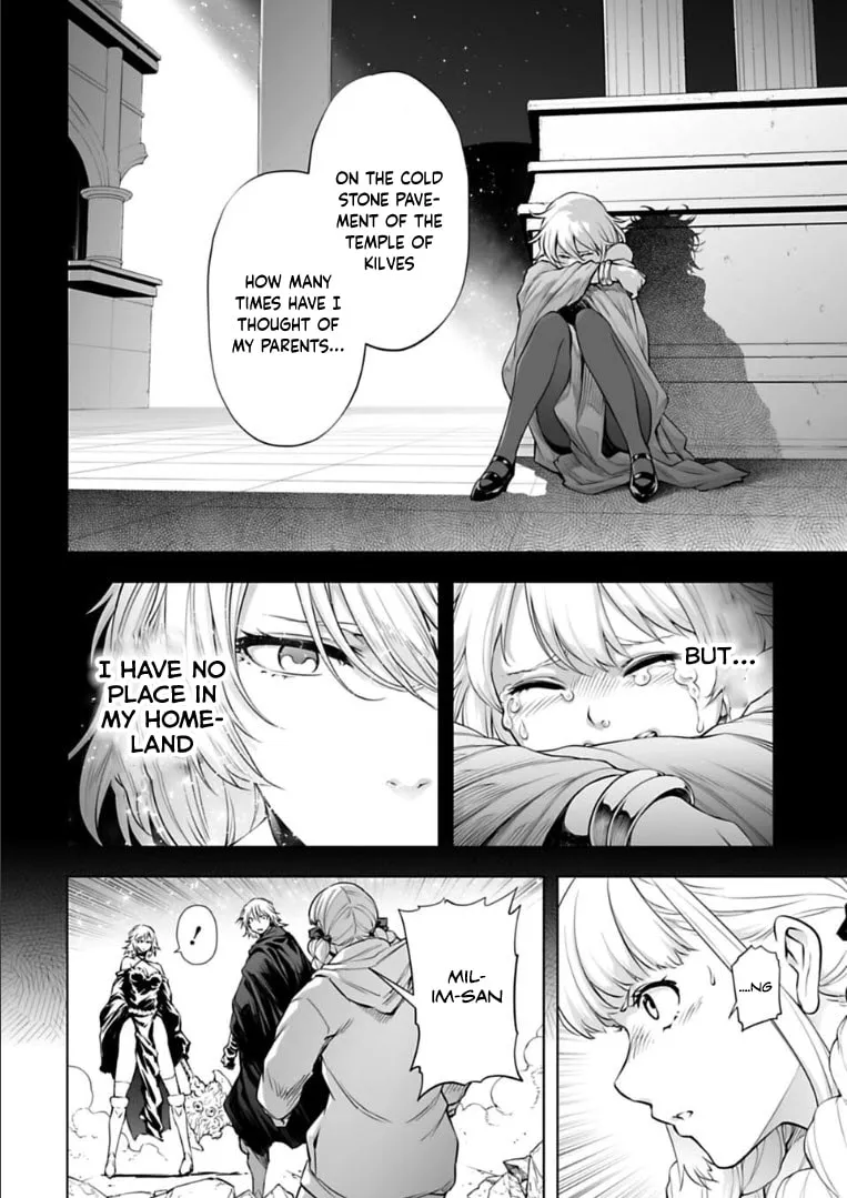 Read Another World in Japan chapter 29 image 10 on Lezhin