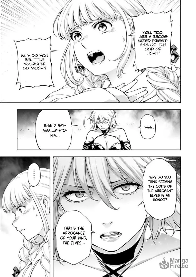 Read Another World in Japan chapter 29 image 11 on Lezhin