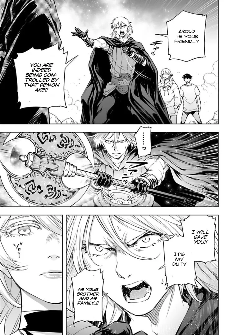 Read Another World in Japan chapter 29 image 13 on Lezhin