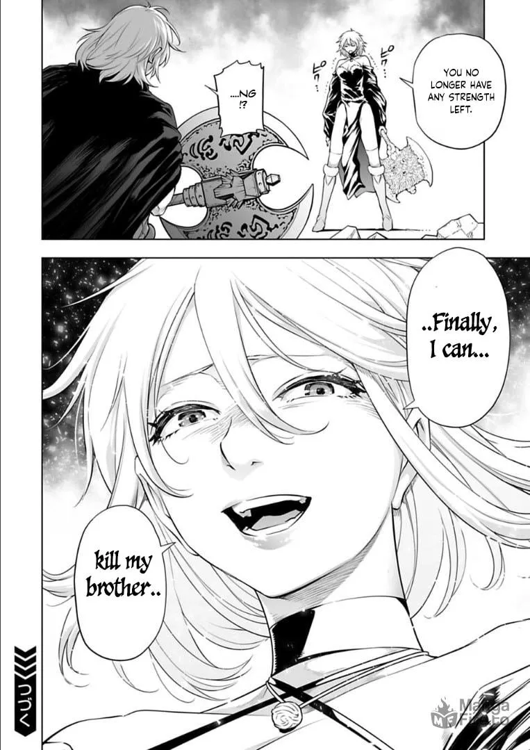 Read Another World in Japan chapter 29 image 14 on Lezhin