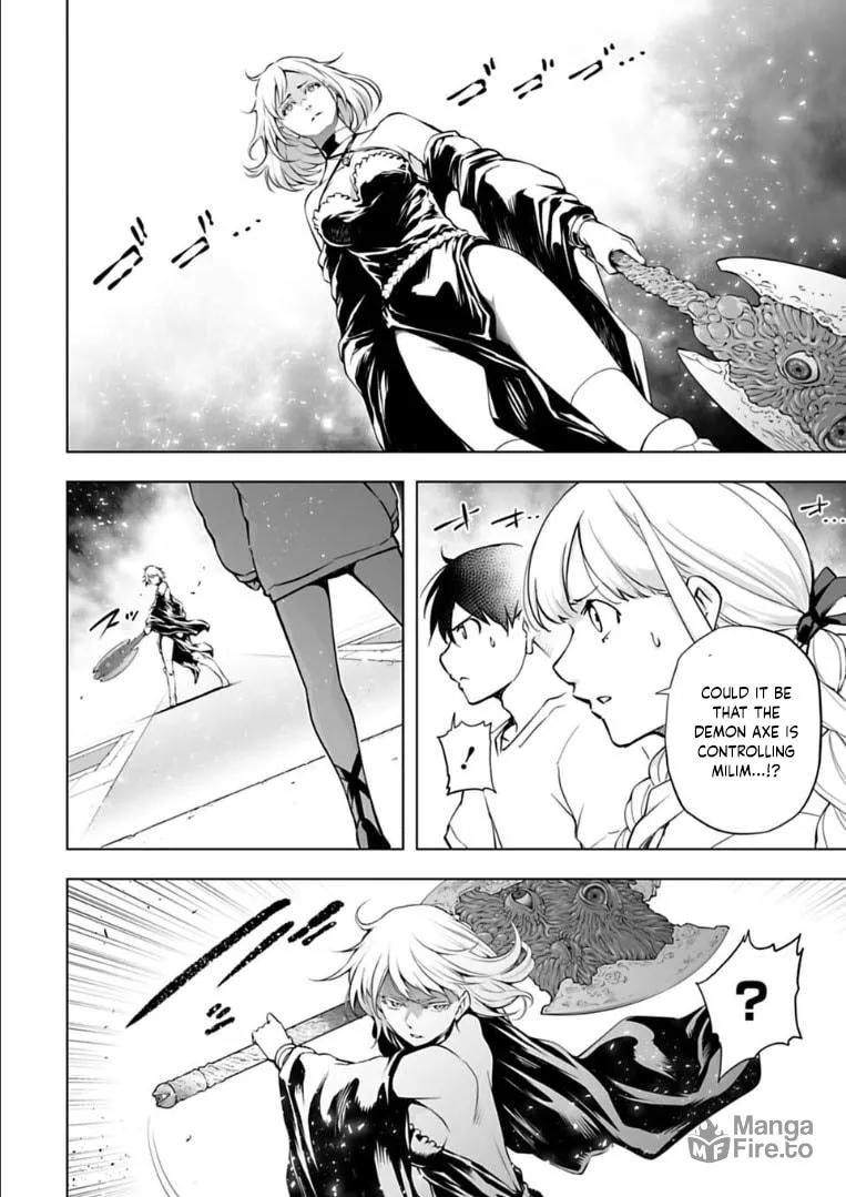 Read Another World in Japan chapter 29 image 2 on Lezhin