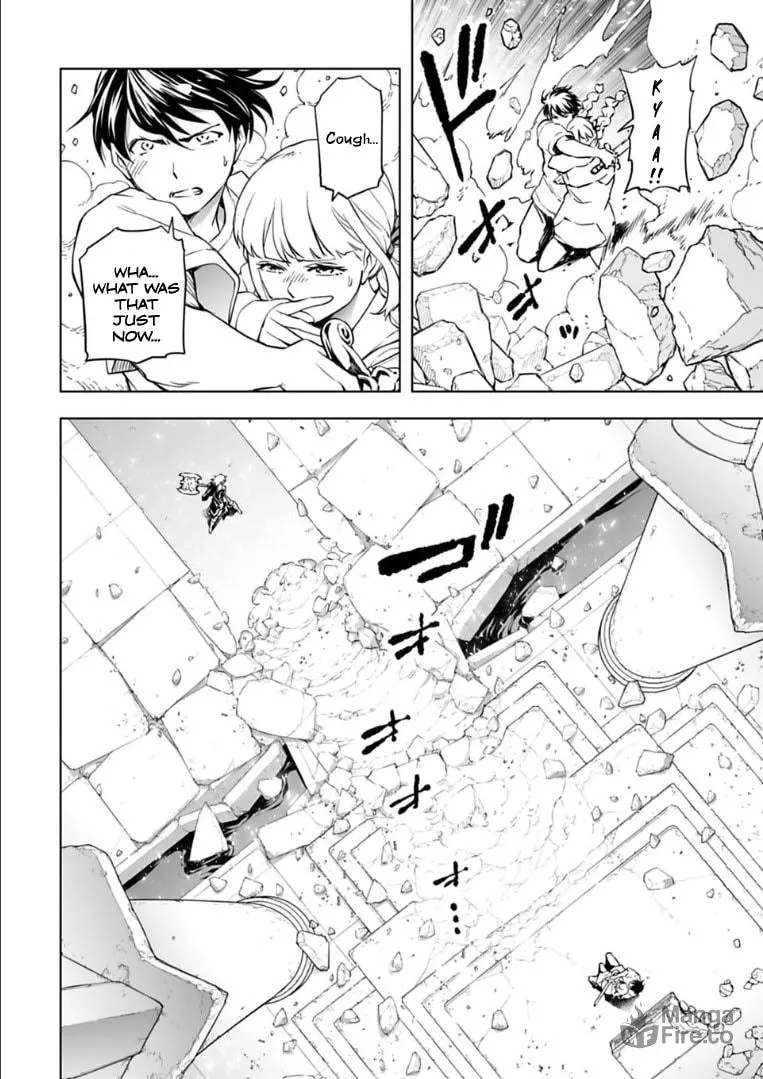 Read Another World in Japan chapter 29 image 4 on Lezhin