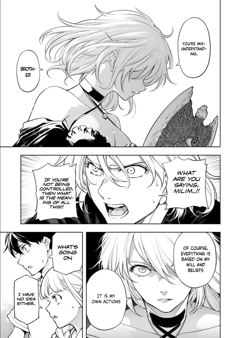 Read Another World in Japan chapter 29 image 7 on Lezhin