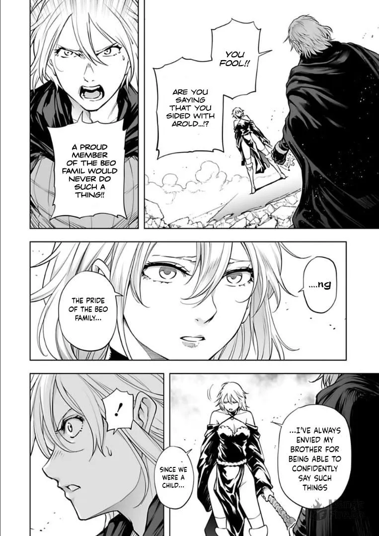 Read Another World in Japan chapter 29 image 8 on Lezhin
