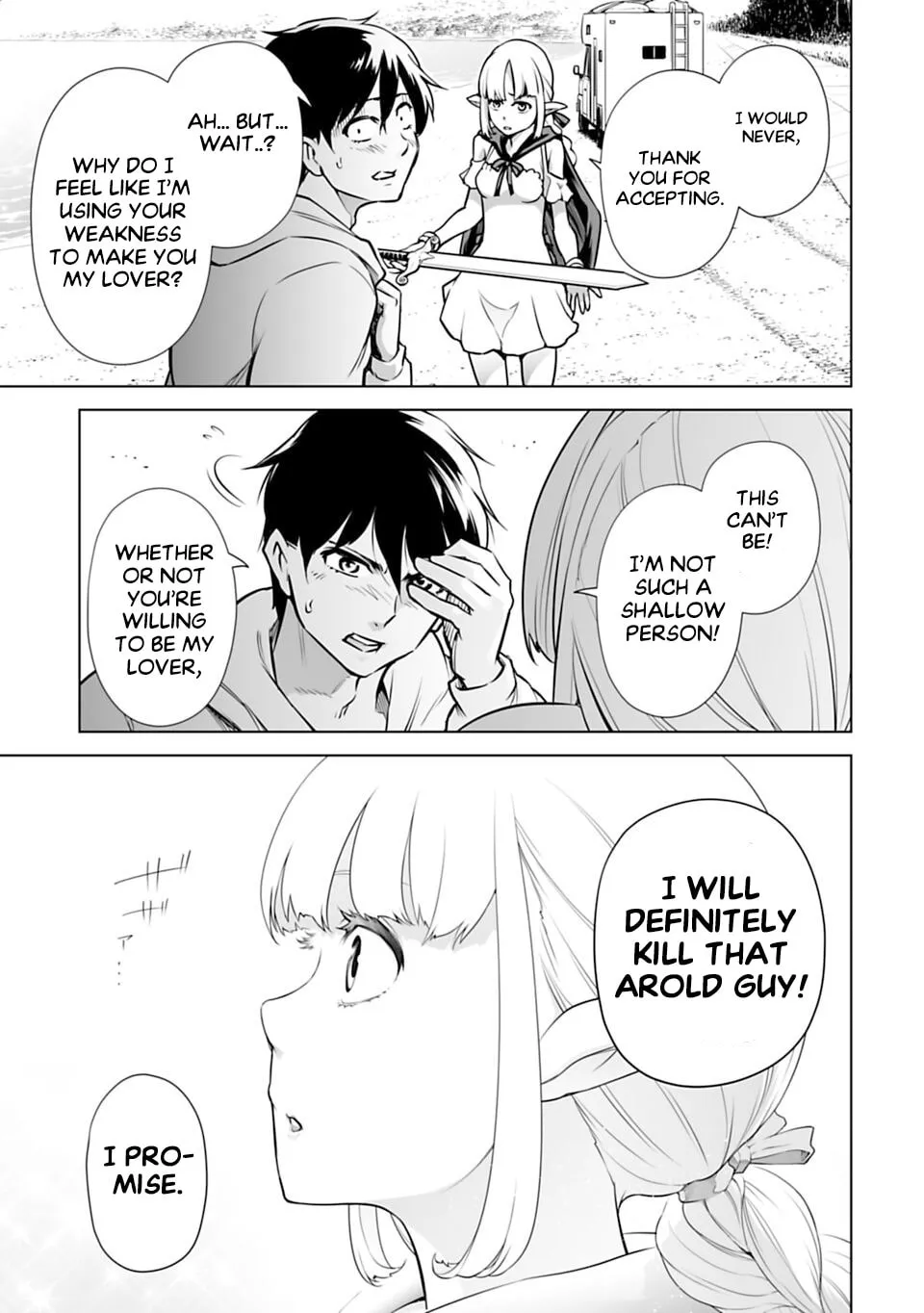 Read Another World in Japan chapter 3 image 10 on Lezhin