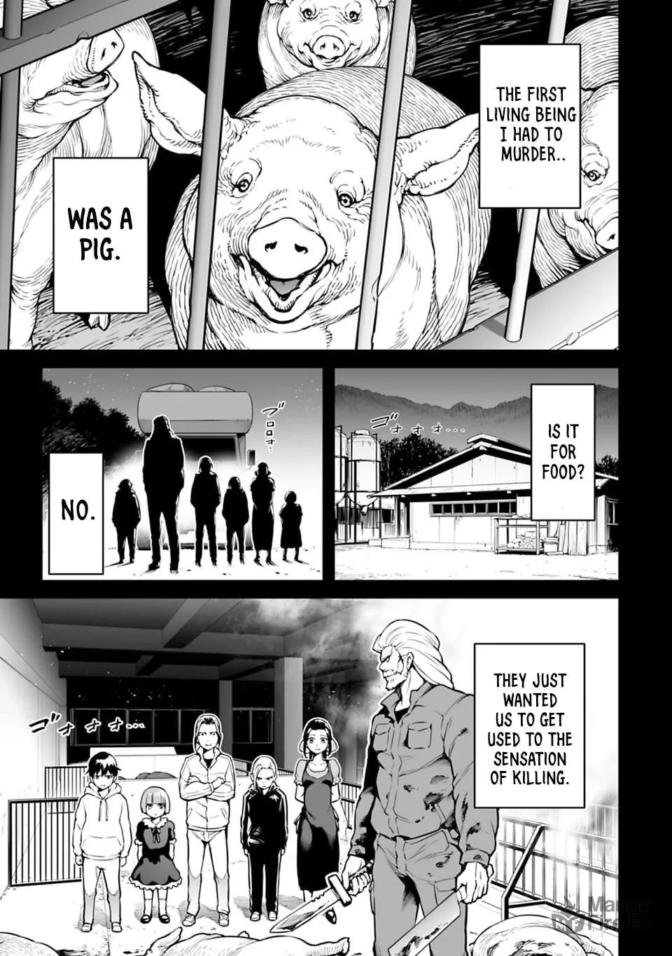 Read Another World in Japan chapter 3 image 2 on Lezhin