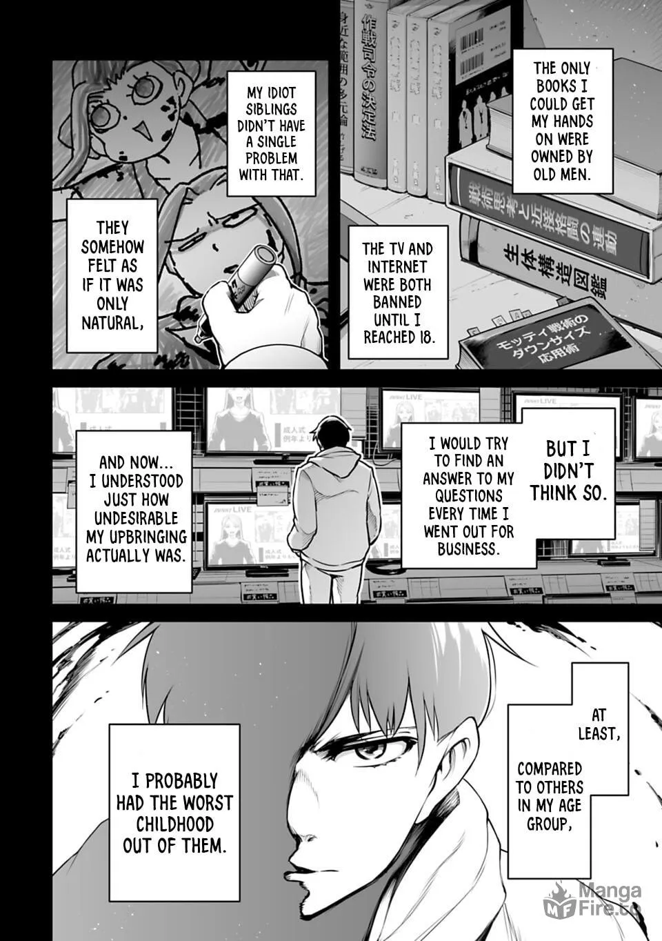 Read Another World in Japan chapter 3 image 5 on Lezhin