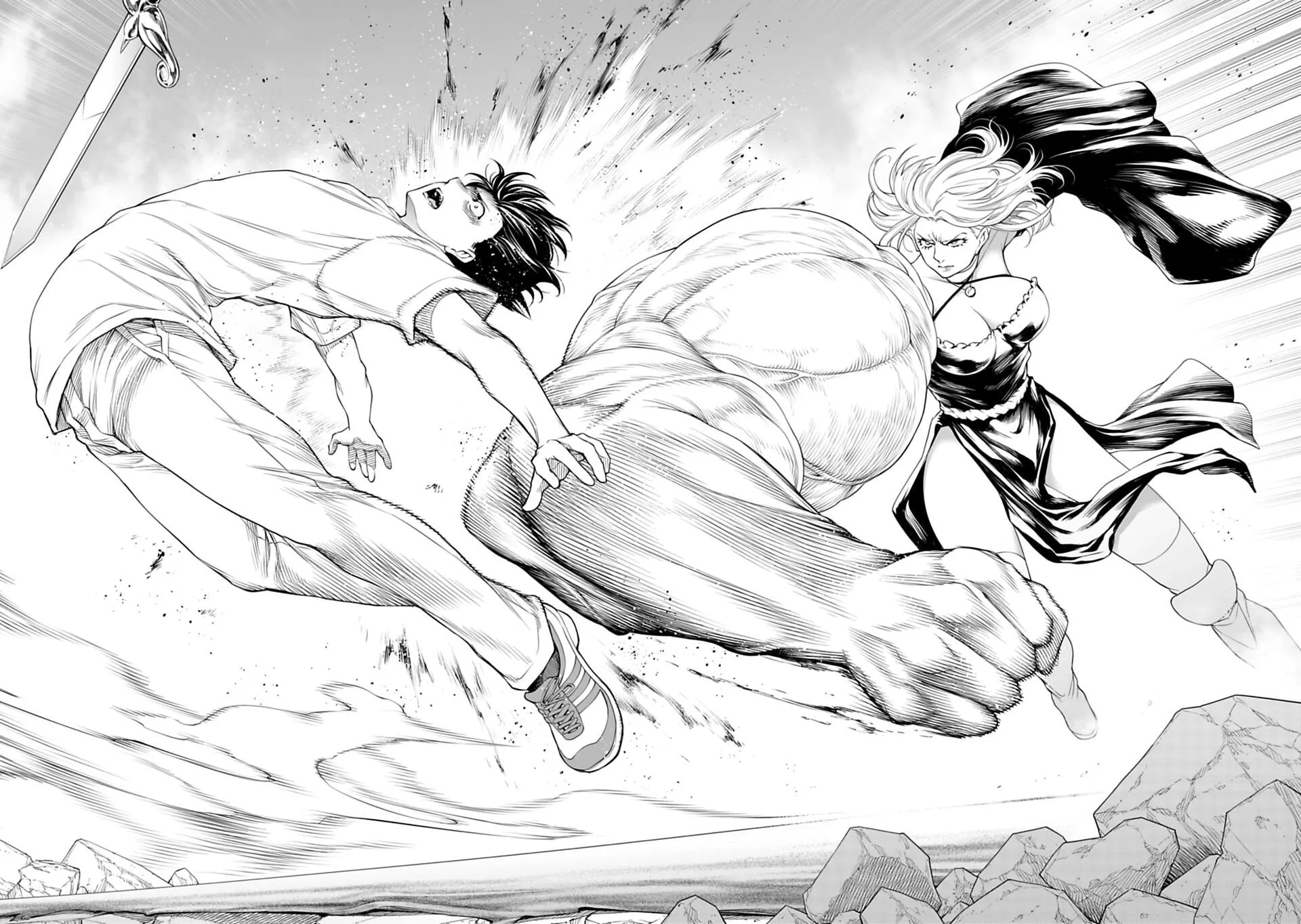 Read Another World in Japan chapter 30 image 10 on Lezhin