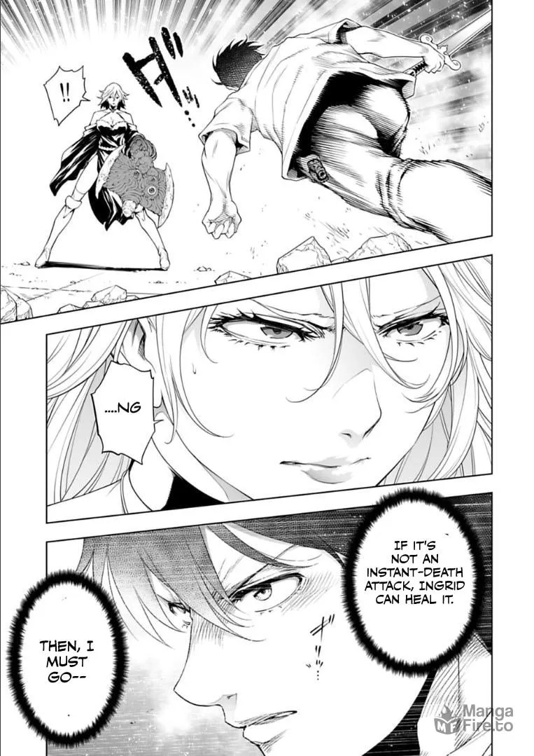 Read Another World in Japan chapter 30 image 14 on Lezhin
