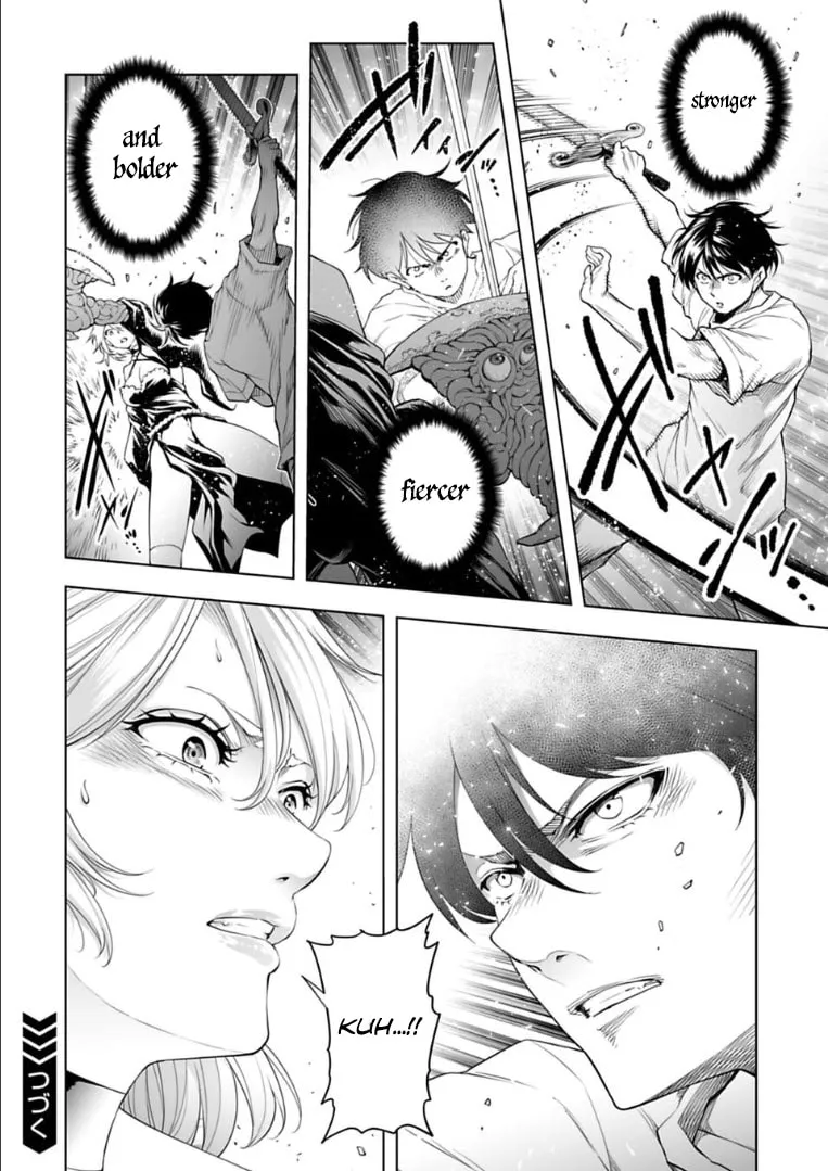 Read Another World in Japan chapter 30 image 15 on Lezhin