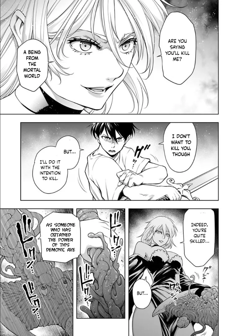 Read Another World in Japan chapter 30 image 3 on Lezhin