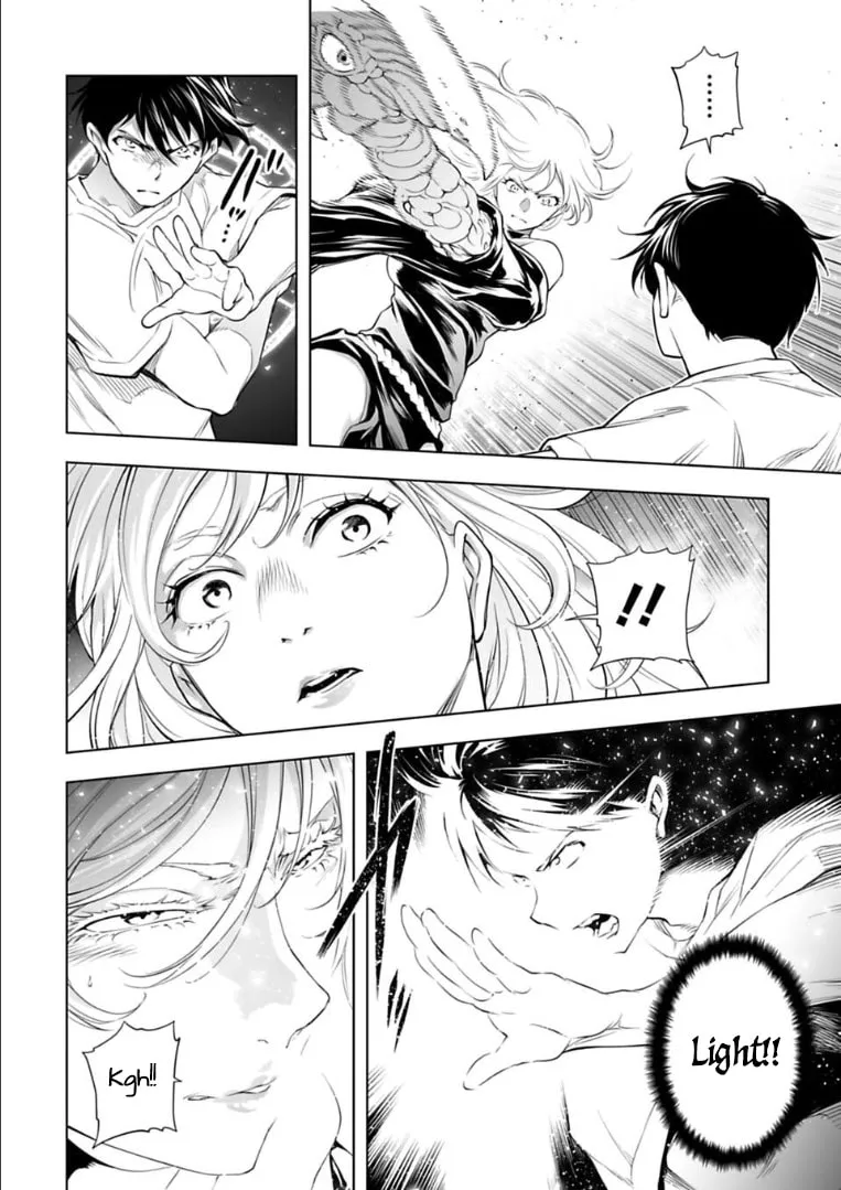Read Another World in Japan chapter 30 image 6 on Lezhin