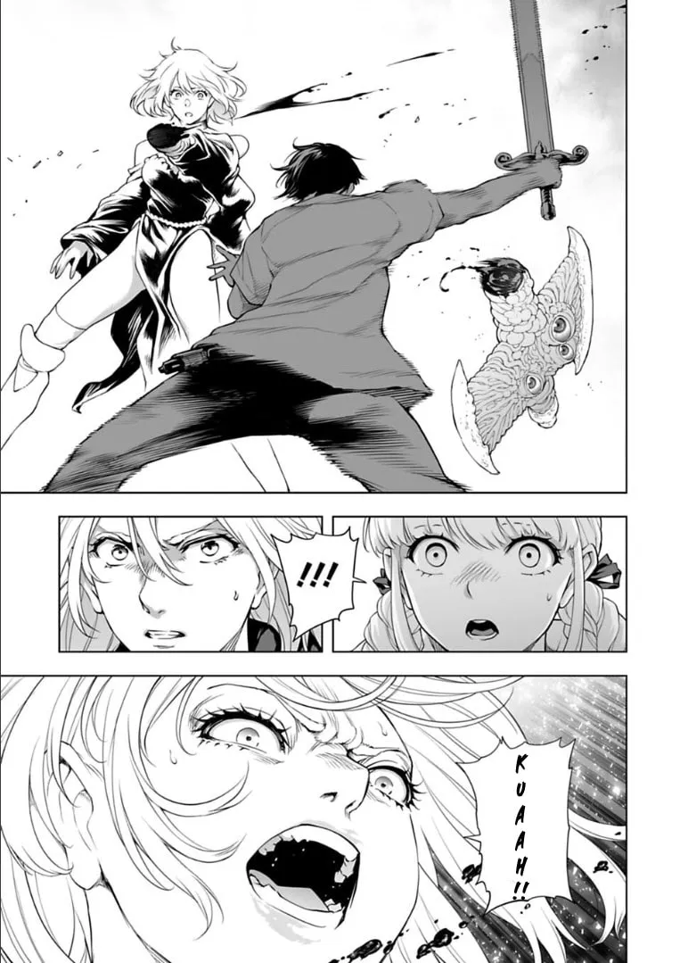 Read Another World in Japan chapter 30 image 7 on Lezhin