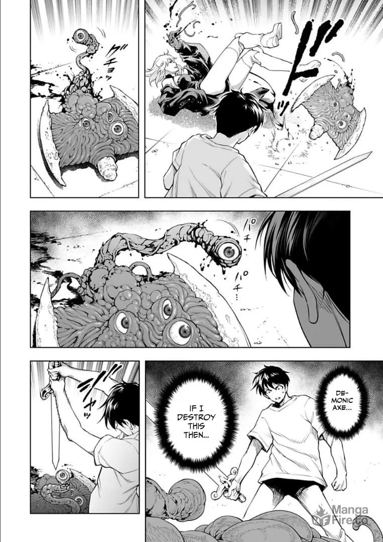 Read Another World in Japan chapter 30 image 8 on Lezhin