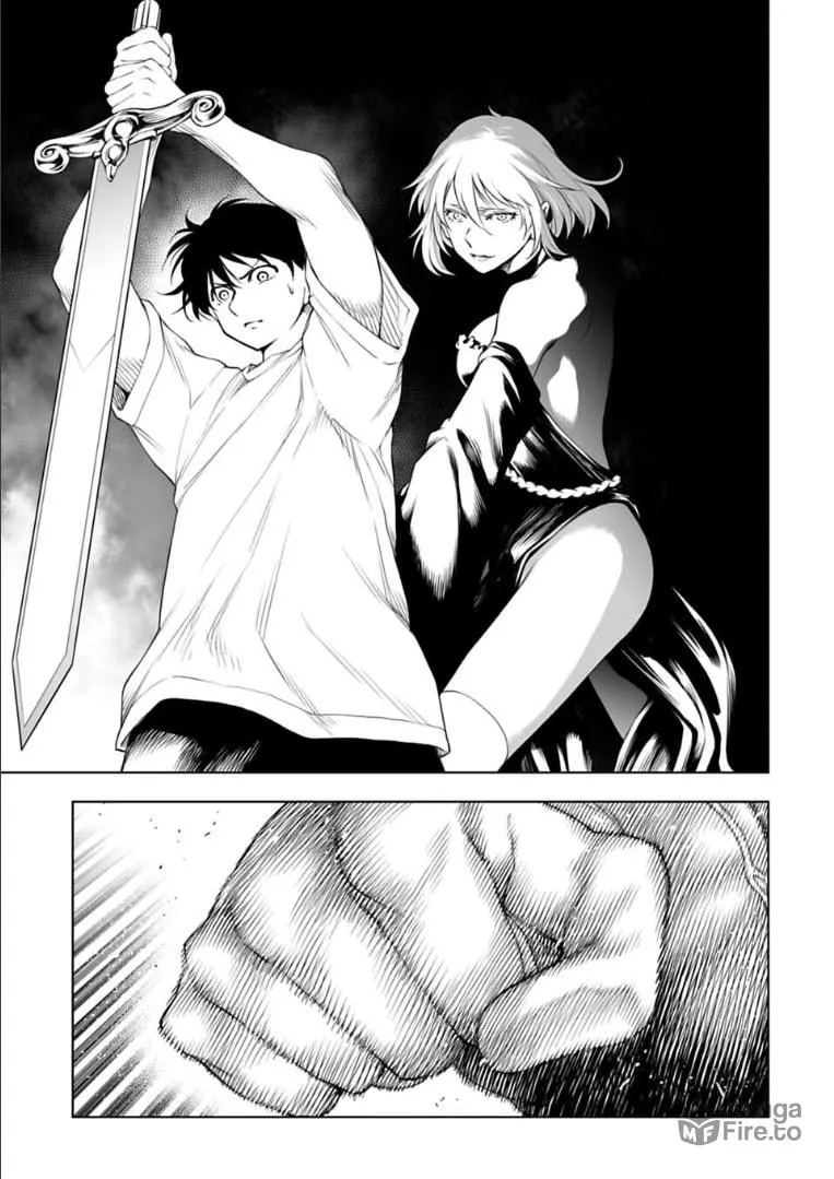 Read Another World in Japan chapter 30 image 9 on Lezhin