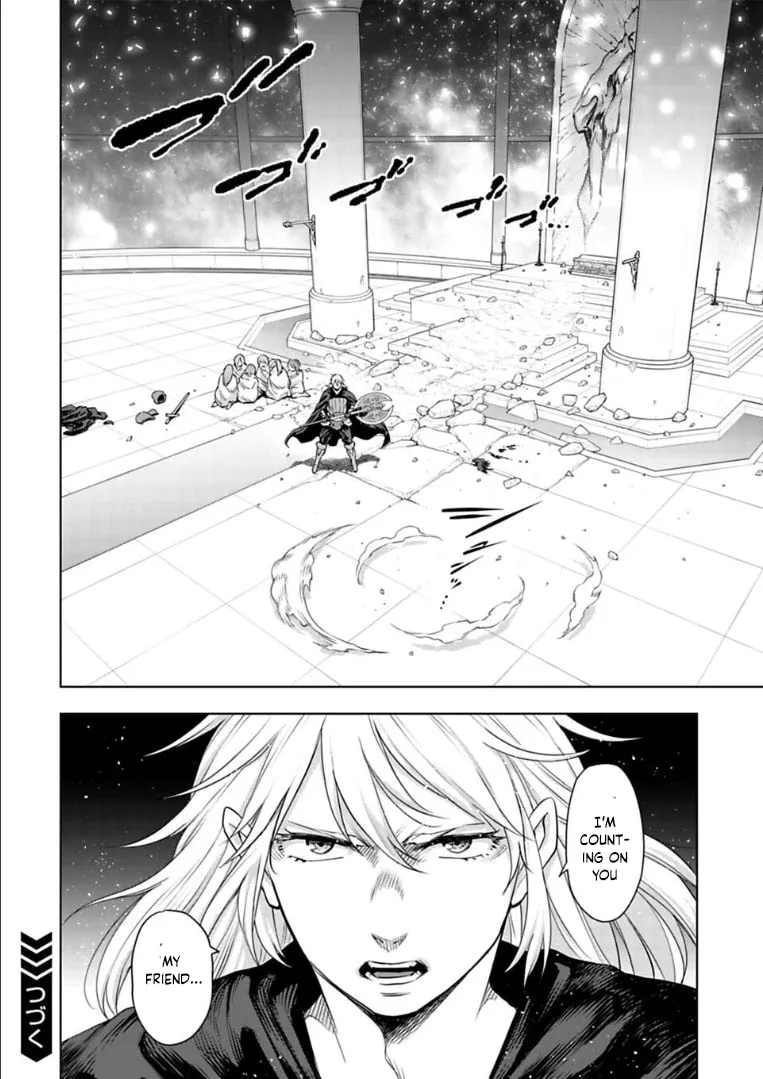 Read Another World in Japan chapter 31 image 10 on Lezhin