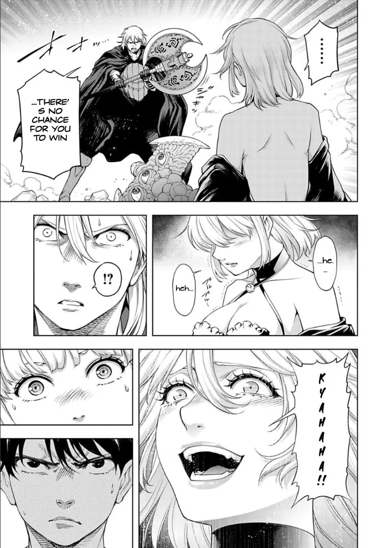 Read Another World in Japan chapter 31 image 3 on Lezhin