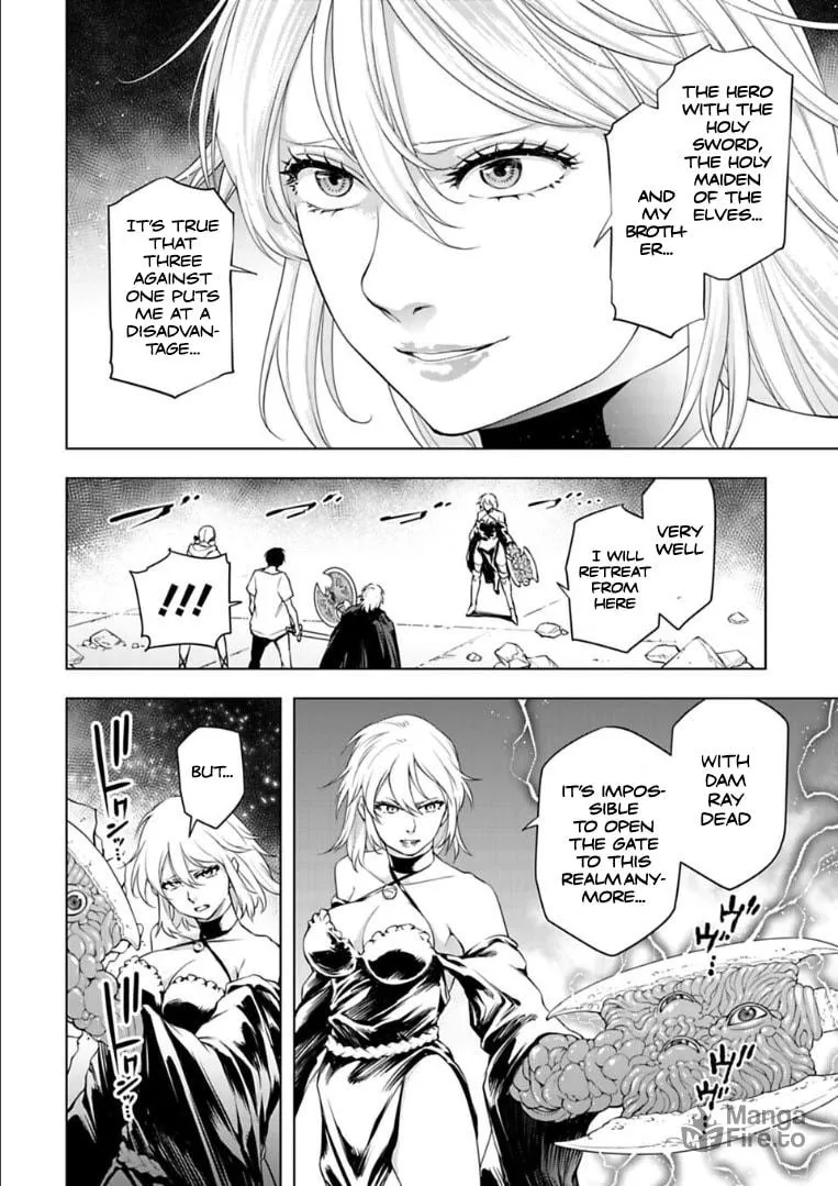Read Another World in Japan chapter 31 image 4 on Lezhin