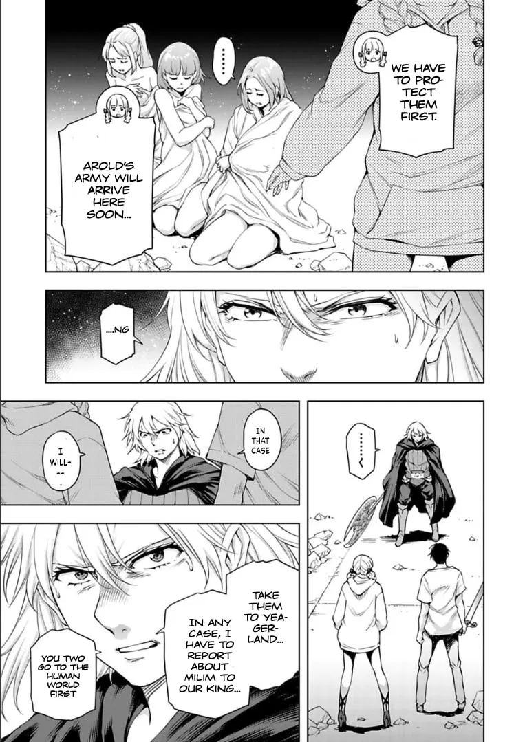 Read Another World in Japan chapter 31 image 7 on Lezhin