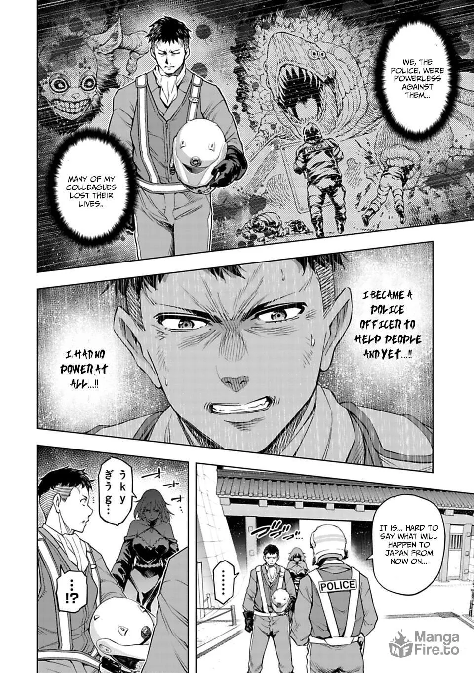 Read Another World in Japan chapter 32 image 4 on Lezhin