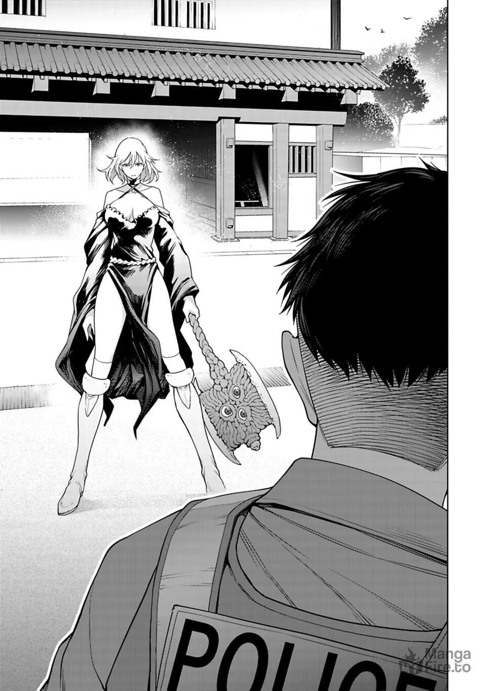 Read Another World in Japan chapter 32 image 5 on Lezhin