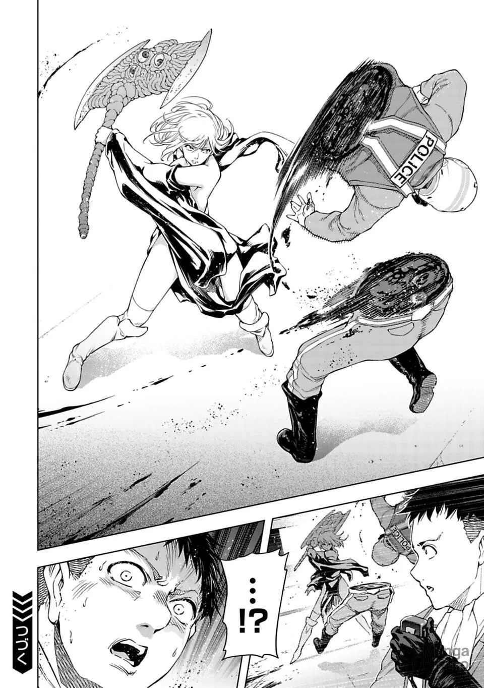 Read Another World in Japan chapter 32 image 8 on Lezhin