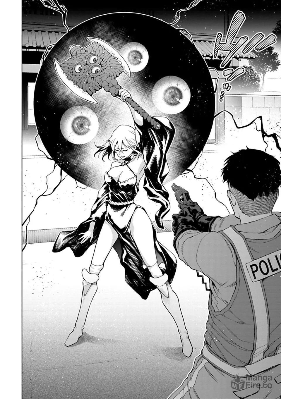 Read Another World in Japan chapter 33 image 2 on Lezhin