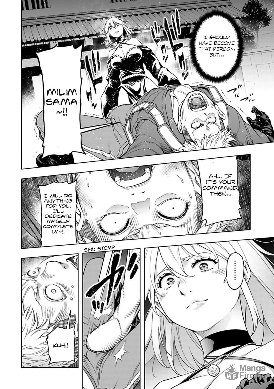 Read Another World in Japan chapter 34 image 2 on Lezhin